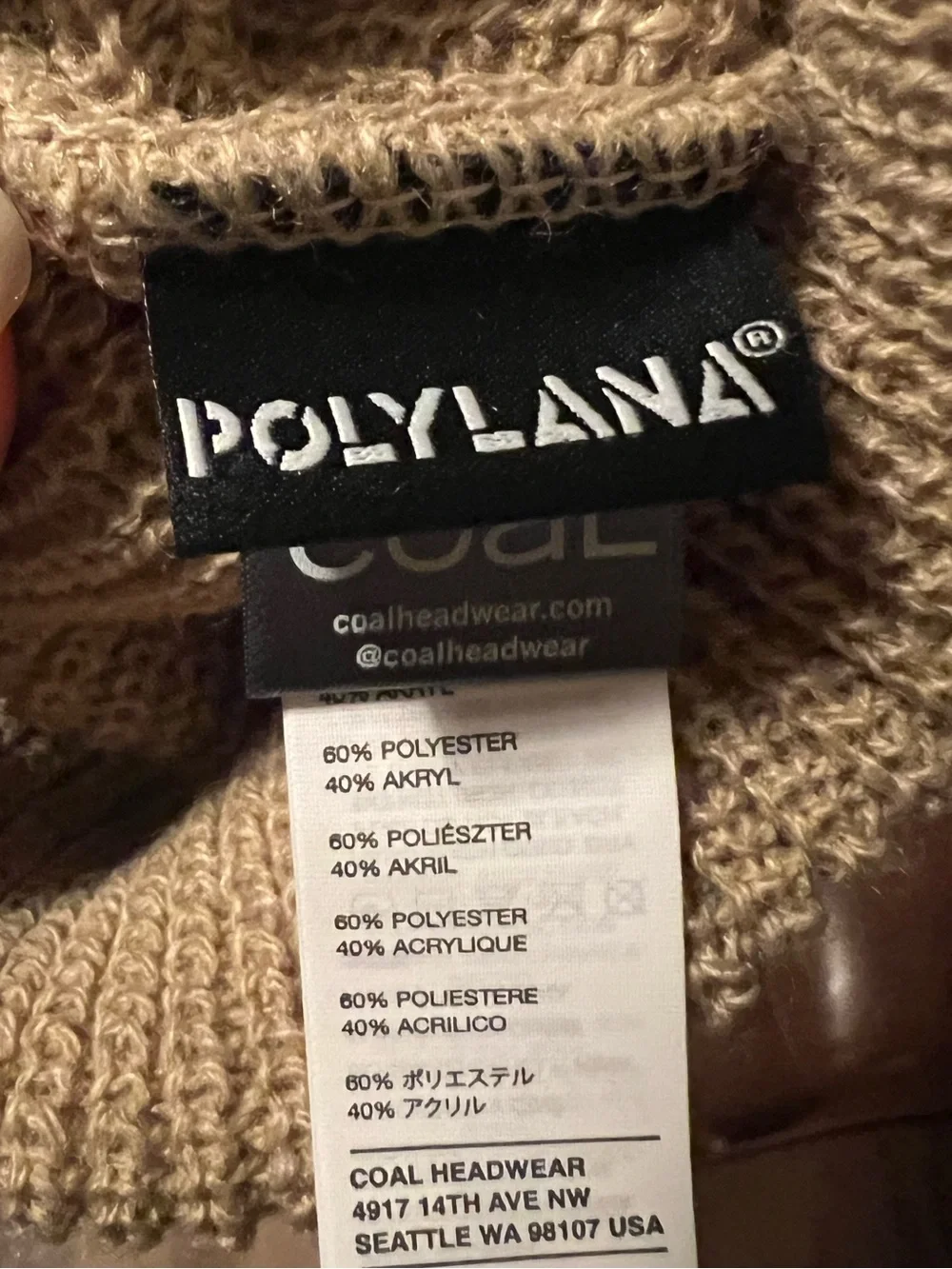 Kids Rib Knit Beanie -only Tan color
